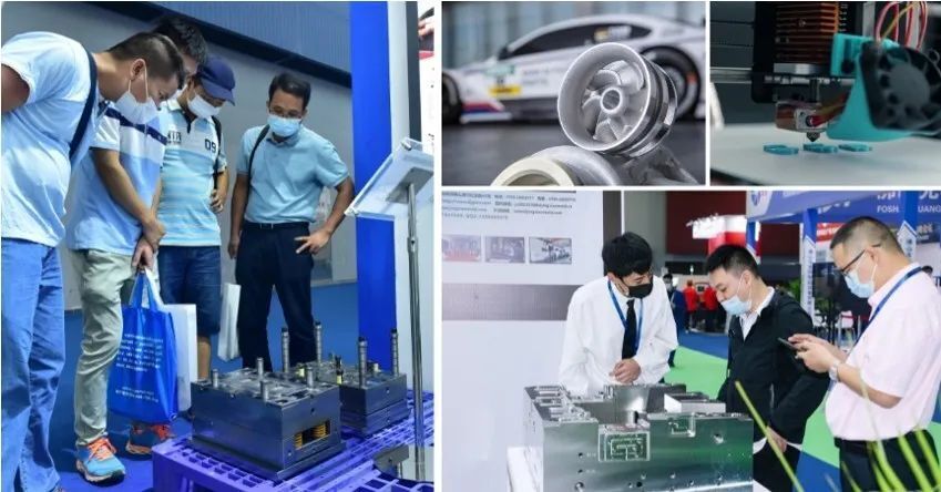 2023，模具行業(yè)風向標來了！